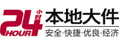 莘县8-500吨吊车出租起重吊装公司